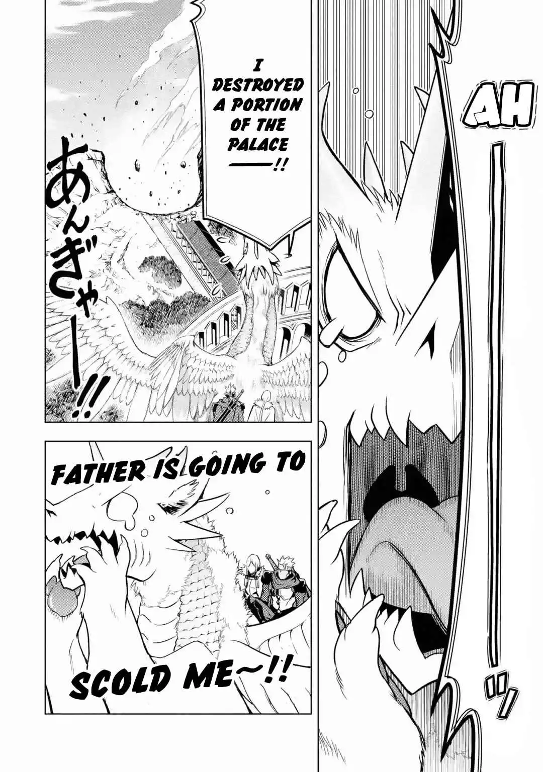 I Became a Legend a Decade Later After Telling My Comrades to Leave Everything to Me and Retreat First Chapter 28 19